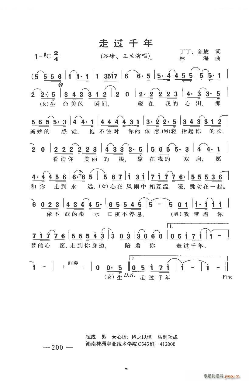 ���^(gu��)ǧ�� ������(���ָ��V)1