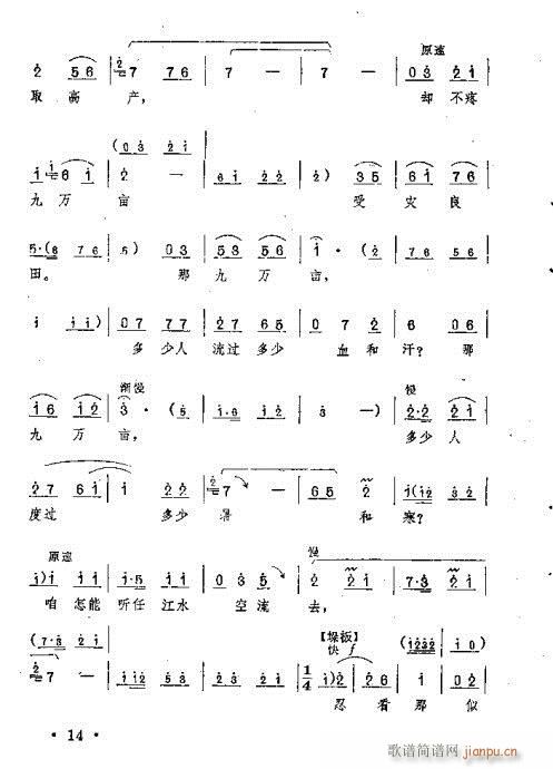 �ٻ�ʢ�_(k��i)���M(m��n)�@(ԥ�����V)10