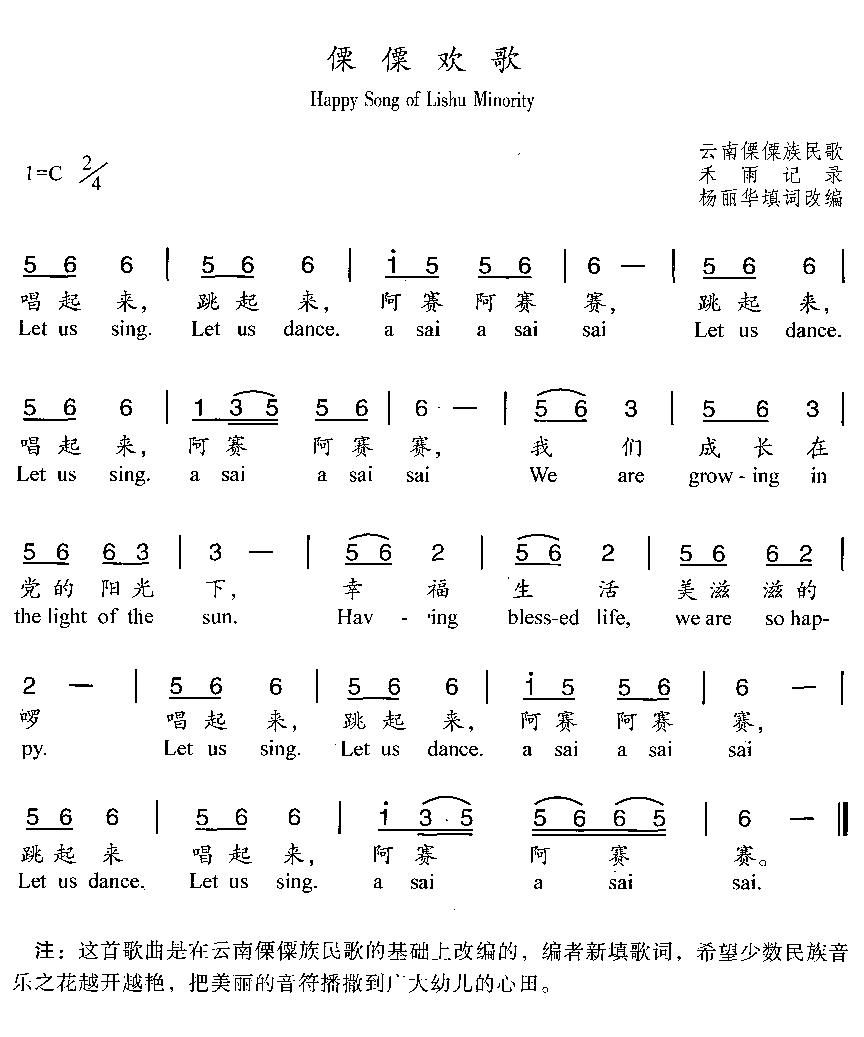 ���ۚg��(���ָ��V)1