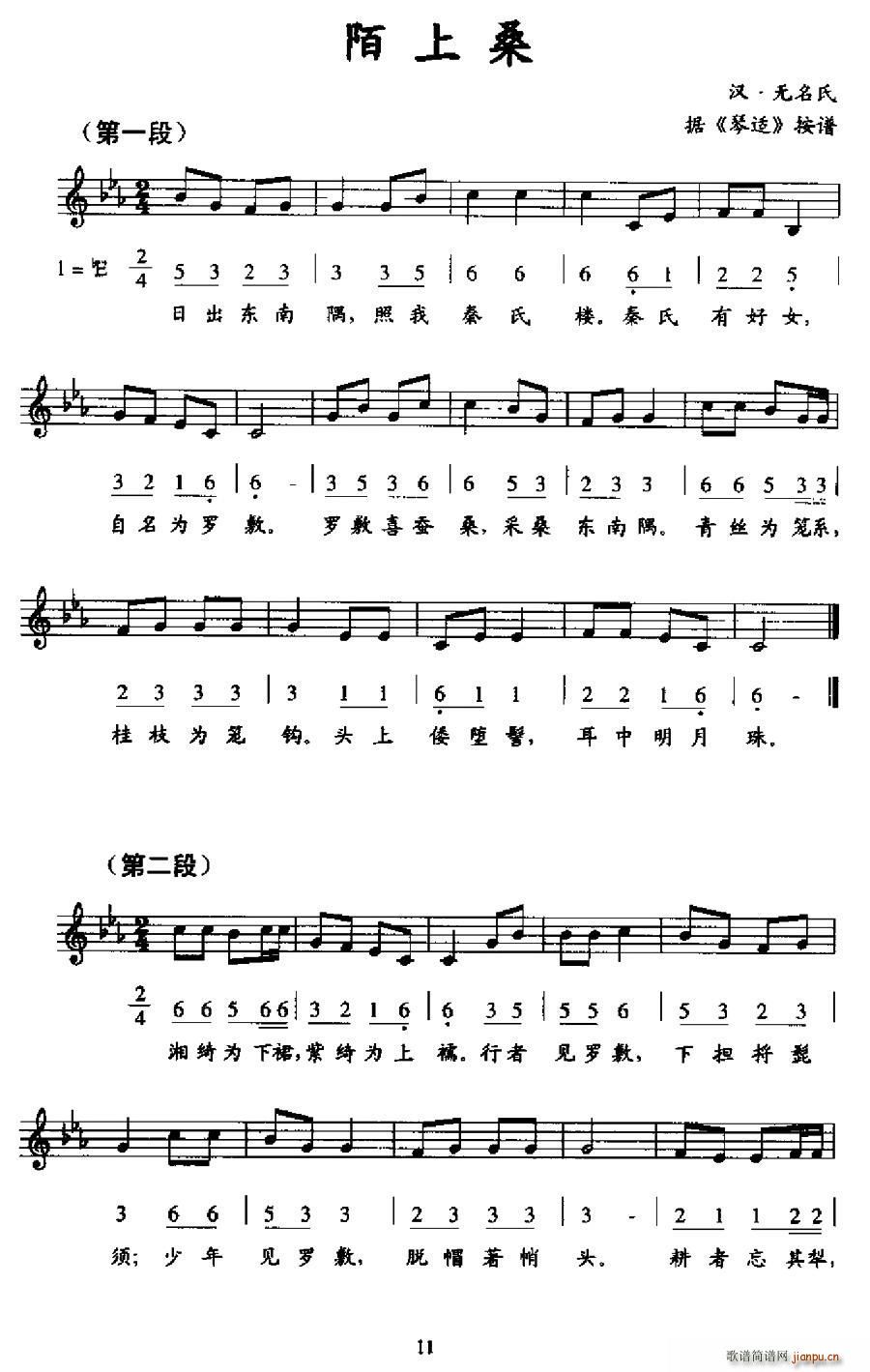 İ��ɣ(���ָ��V)1