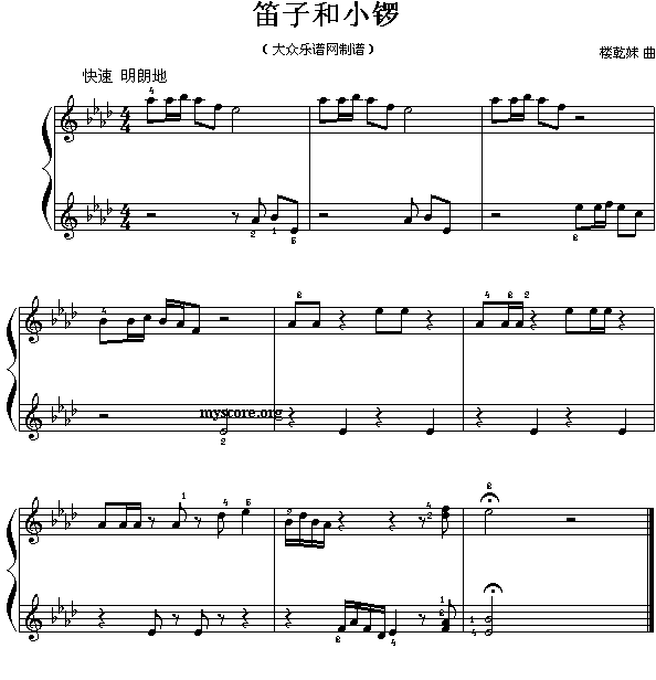 ���Ӻ�С�(����)1