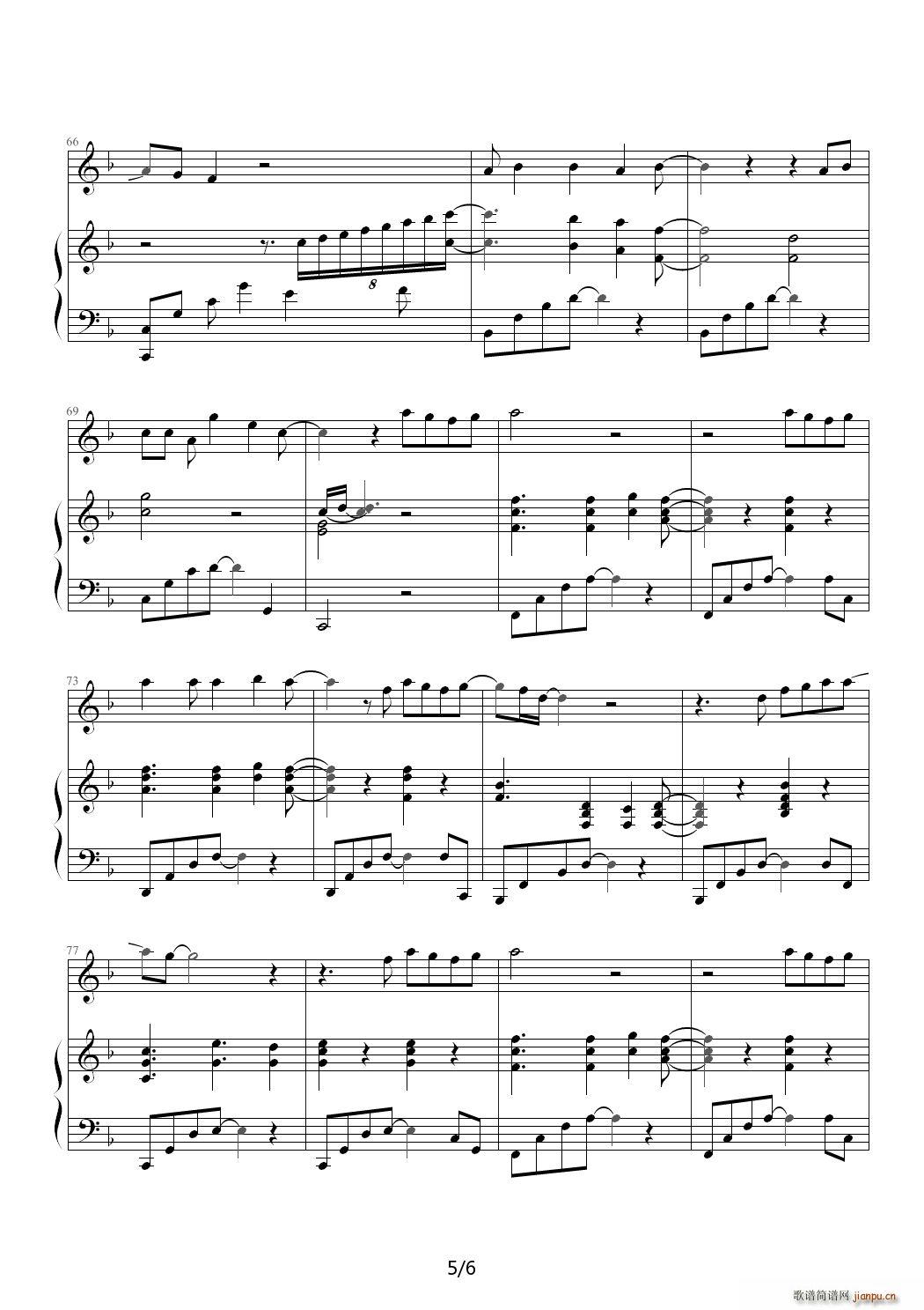 West Life You don t Know(����V)5