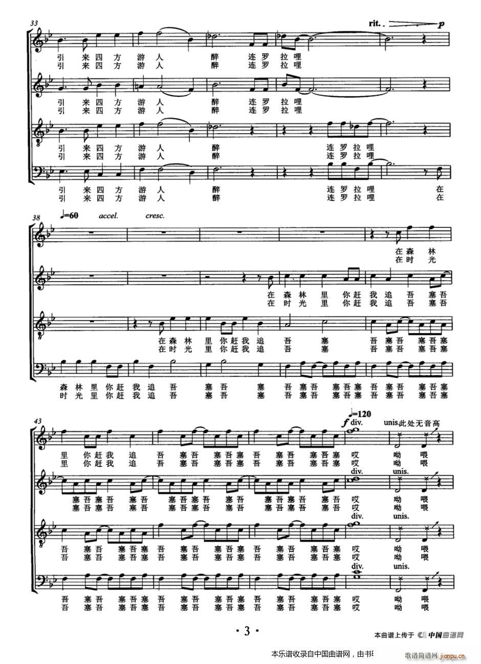 �Gɫ��� �o(w��)����ϳ� �ϳ��V(�ϳ��V)3