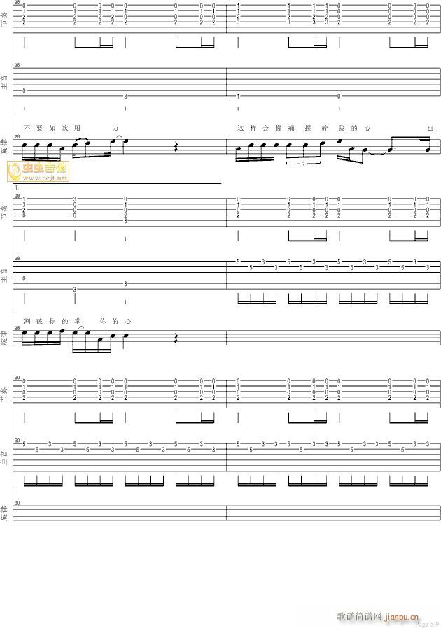 ����-mt200�����(ʮ�ּ�����)5