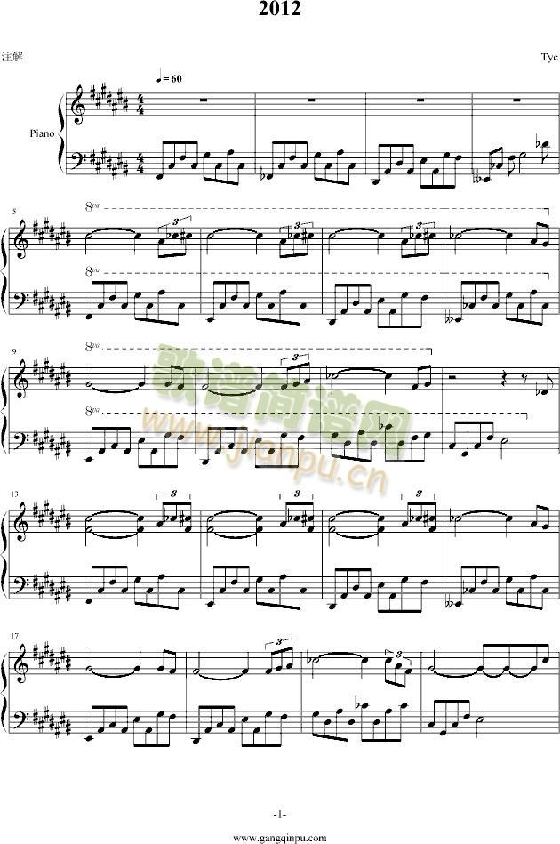 2012(����V)1