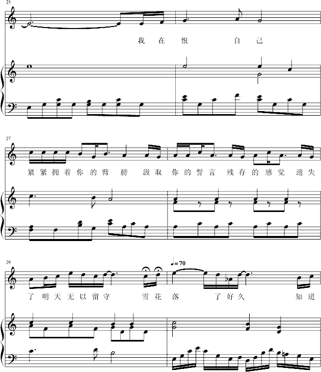 ��������(����V)5