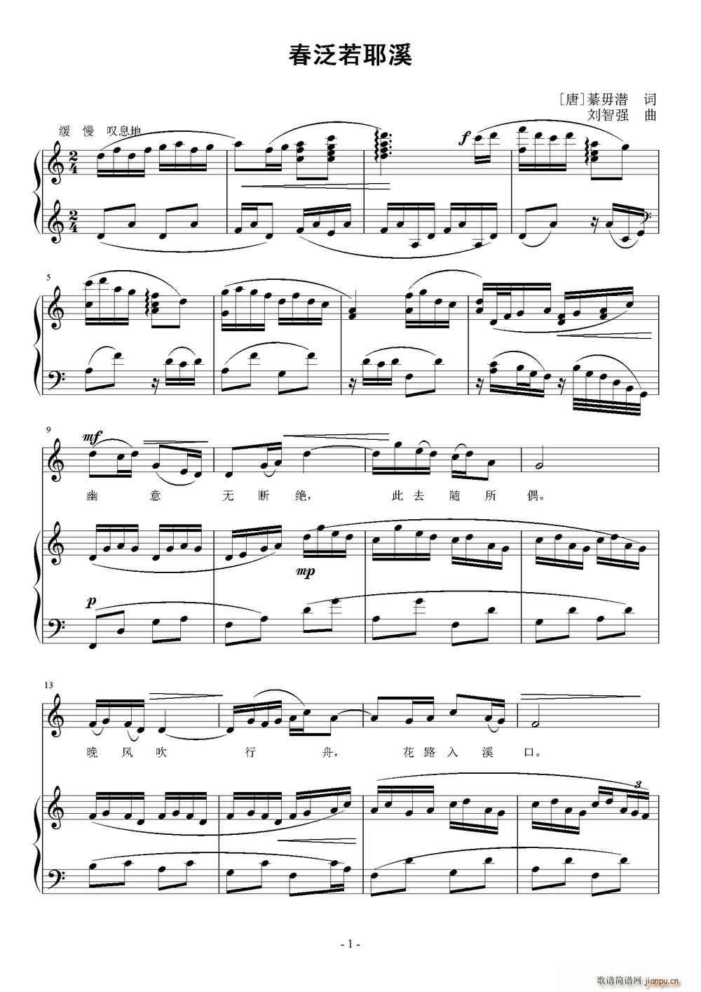 ������ҮϪ(���ָ��V)1