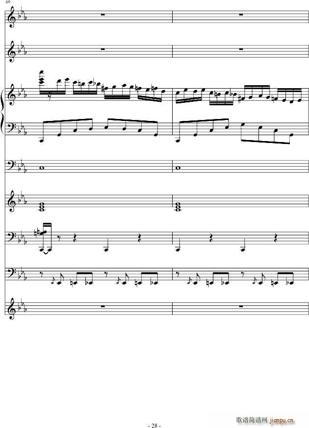 ���_�؁��ڶ�̖������(����V)28