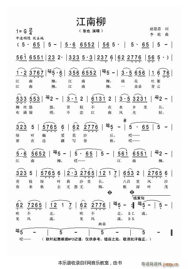 ������ ��Ҳ(���ָ��V)1