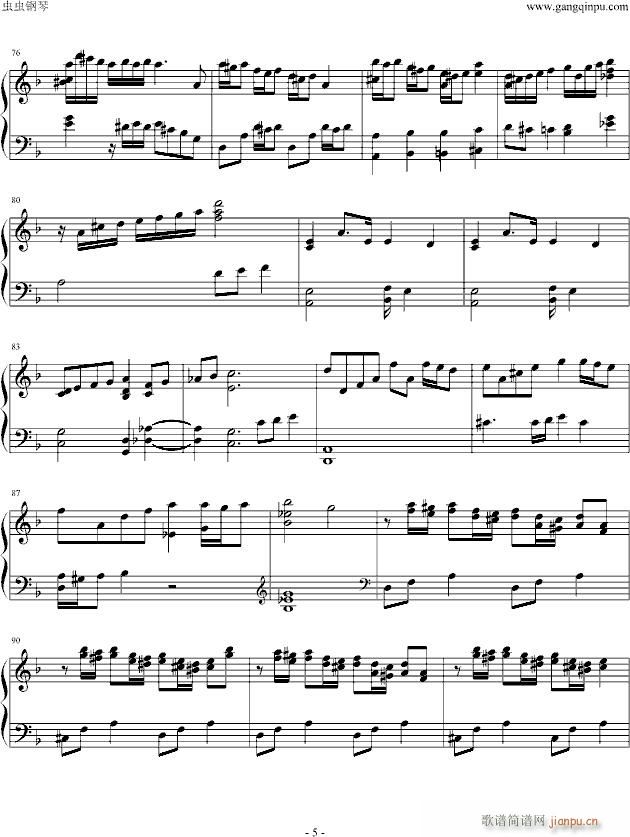 �Nޱ��ŮOP����ٰ�(����V)5