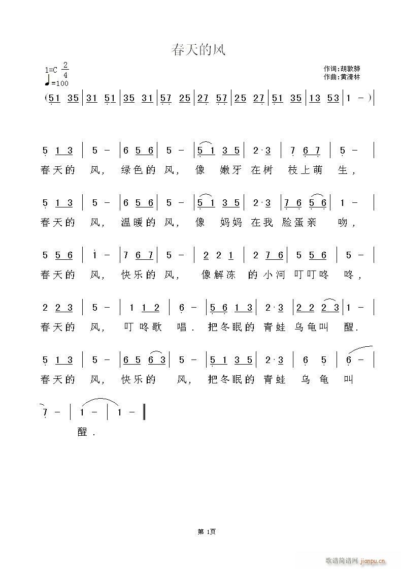 Ո (t��ng)��ҹ������������L(f��ng)��������~,�S��������(ʮ�ּ�����)1