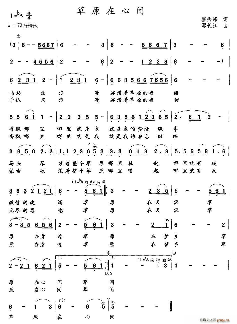 ��ԭ�����g(���ָ��V)1