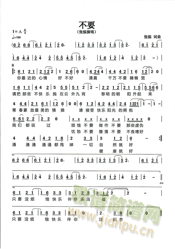 ��Ҫ(���ָ��V)1