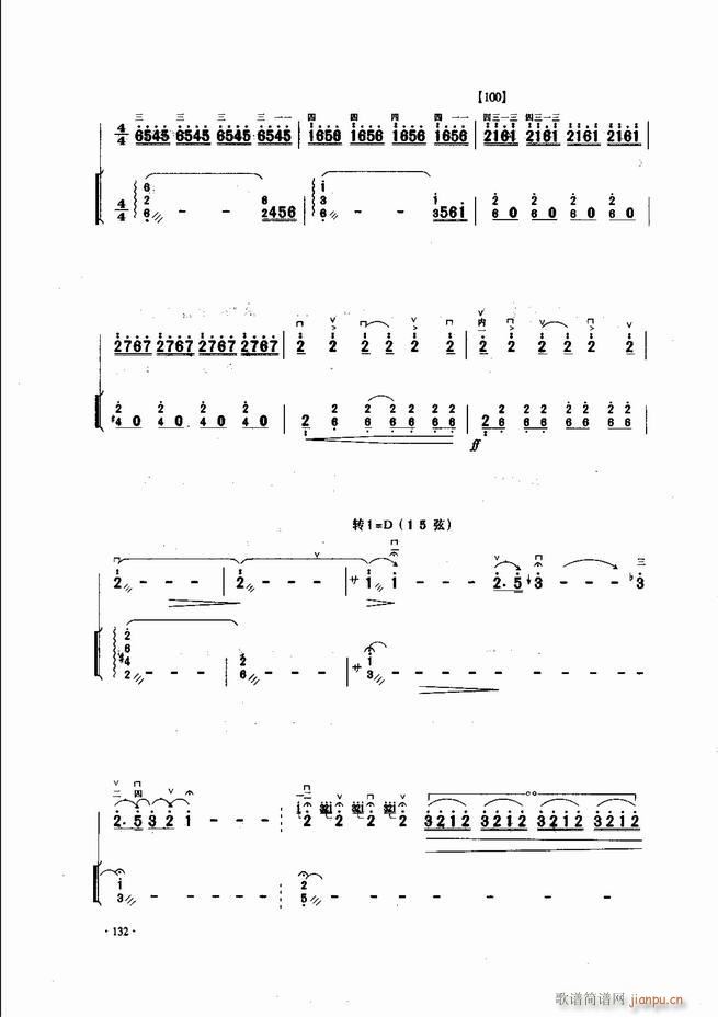 �Ї������������\�ϱ�����(l�� )�L(f��ng)��121 180(�����V)12