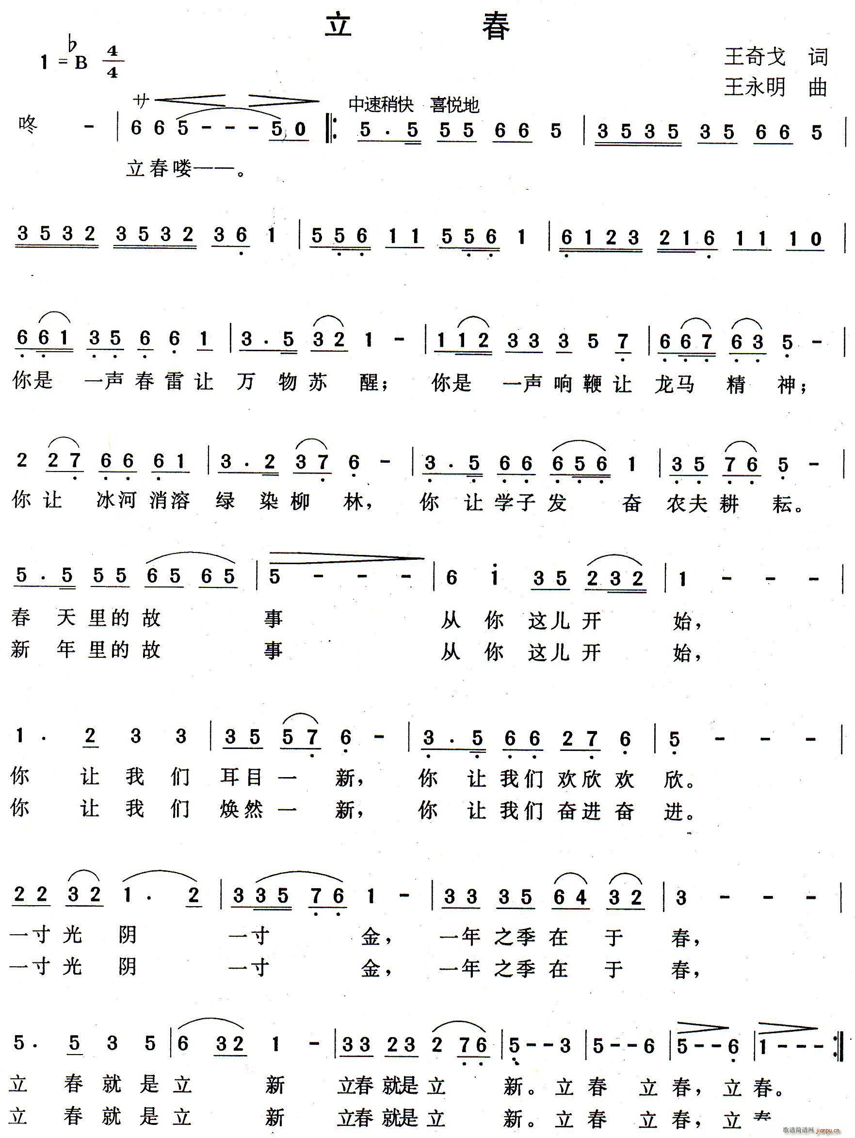 ����(���ָ��V)1