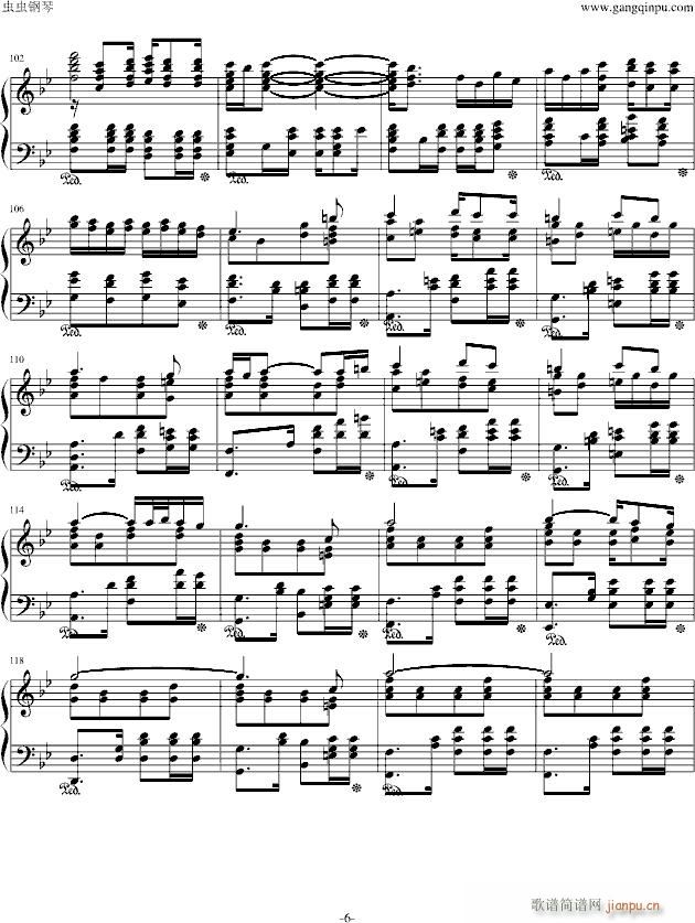 I see you(����V)6