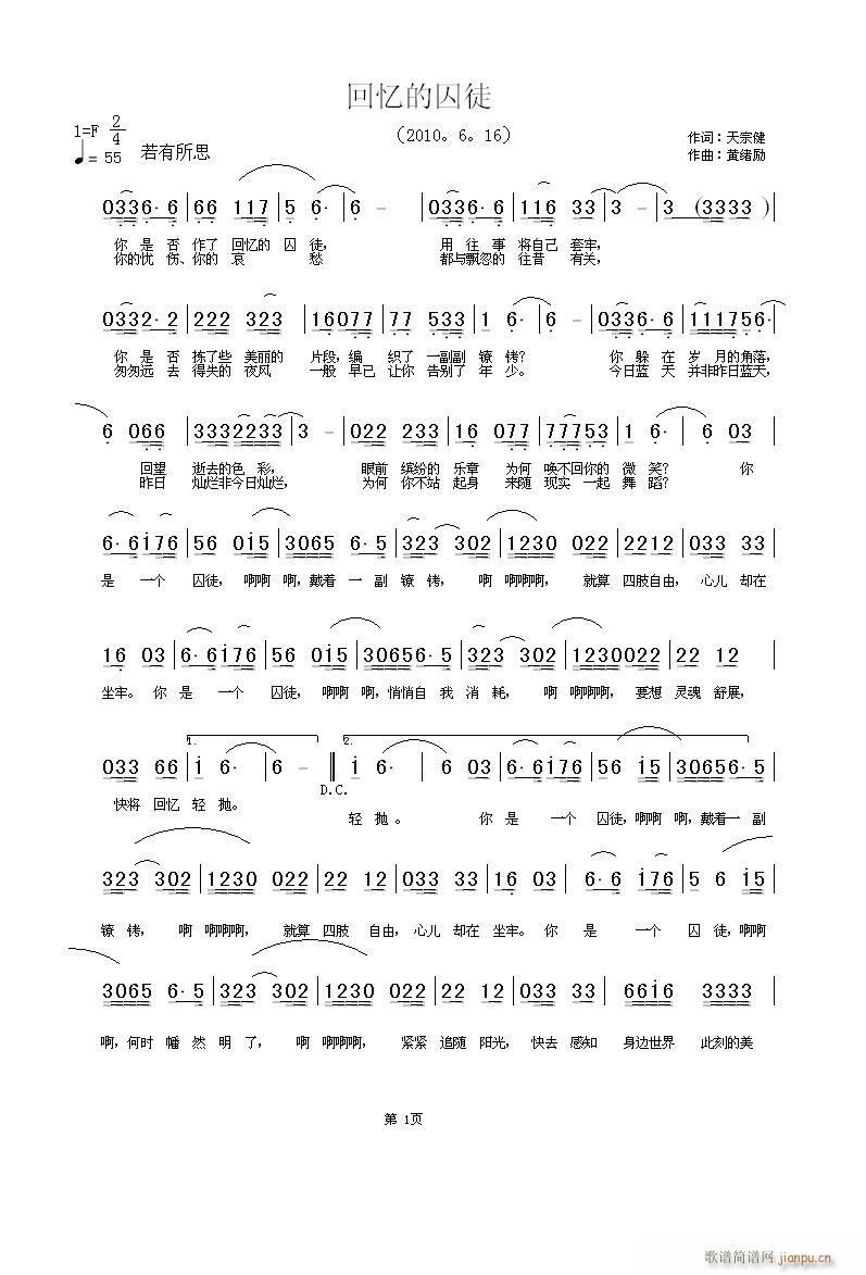 �ؑ�����ͽ(���ָ��V)1