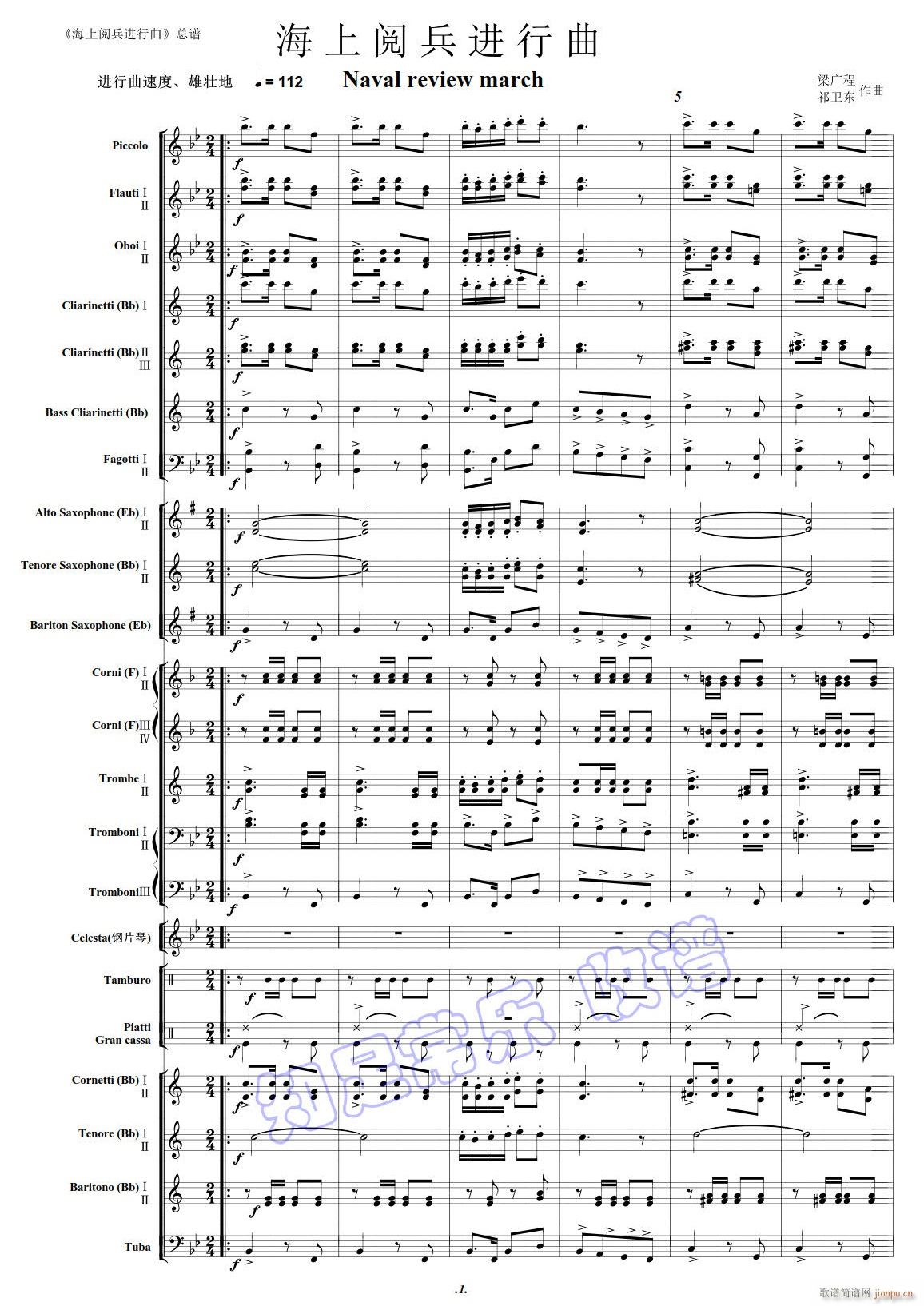 ����醱��M(j��n)����01(���V)1