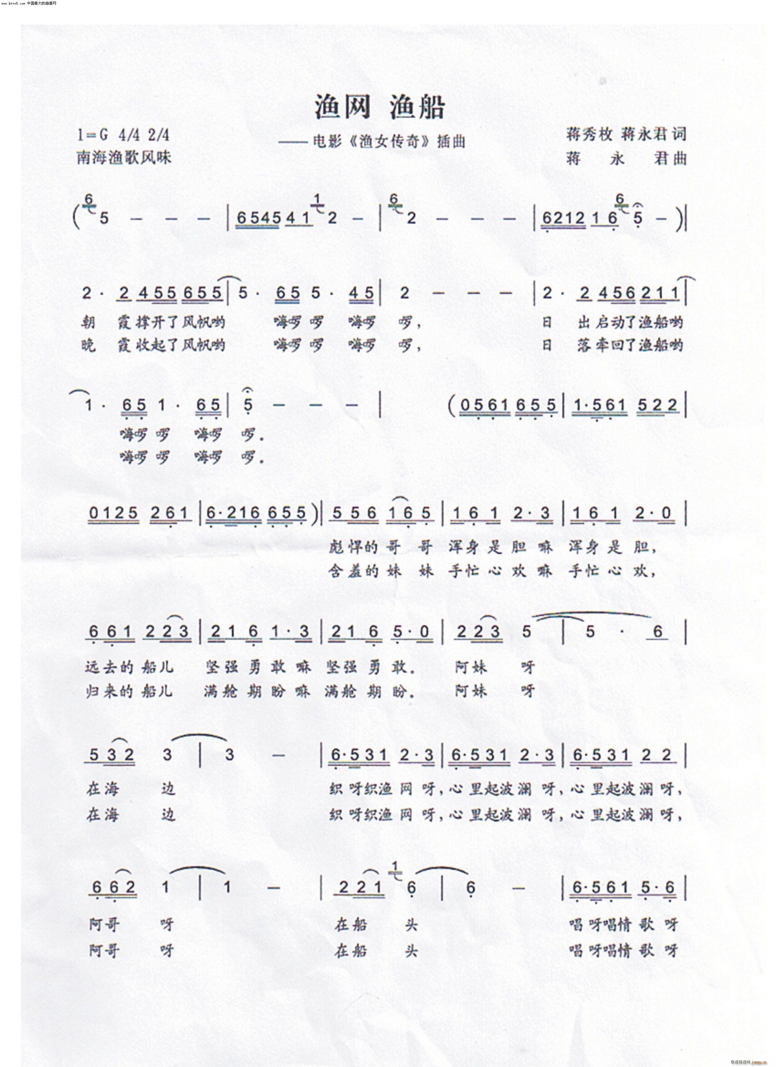 �O���O�W(w��ng) �OŮ���(���ָ��V)1