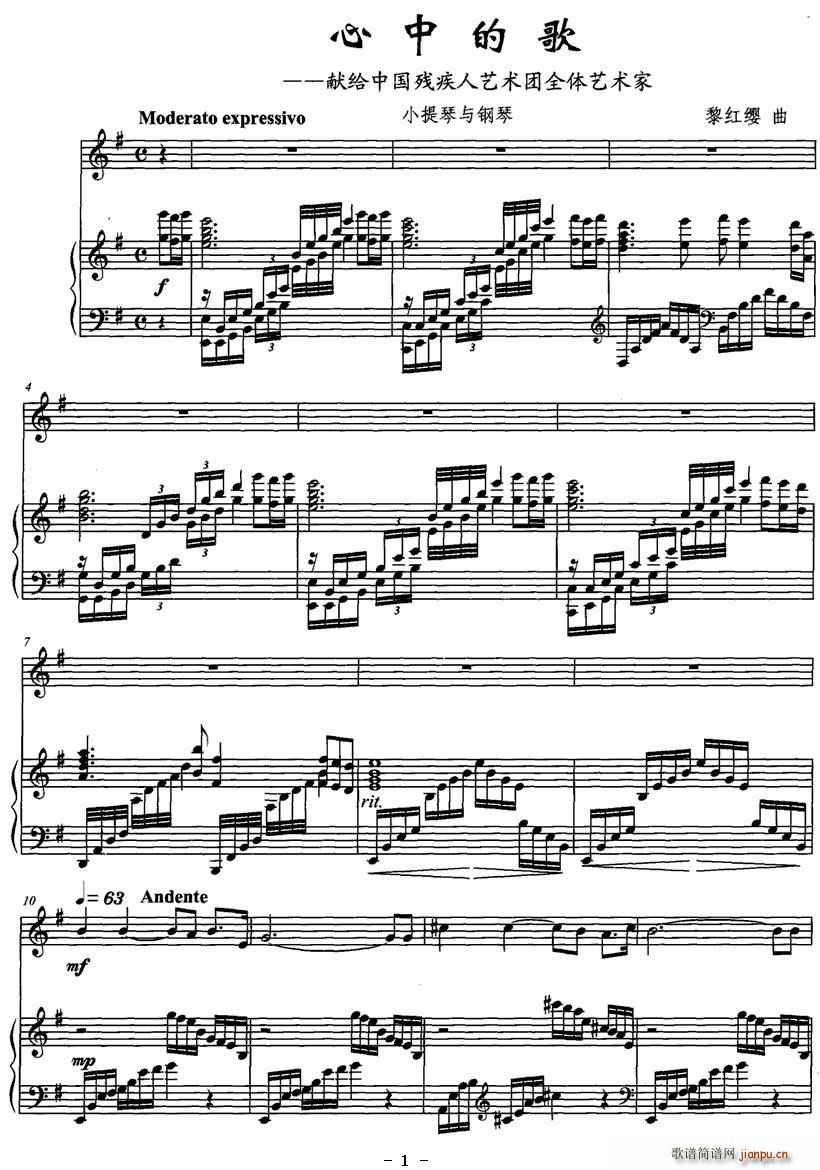 ���еĸ衪���I�o�Ї�������ˇ�g(sh��)�Fȫ�wˇ�g(sh��)��(С�����V)1