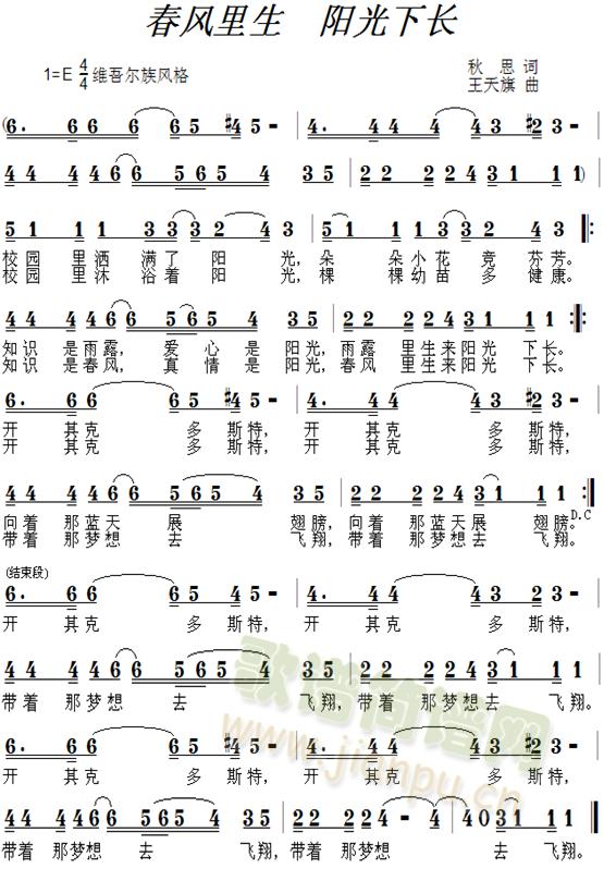 ���L(f��ng)�����(y��ng)�����L(ch��ng)(���ָ��V)1