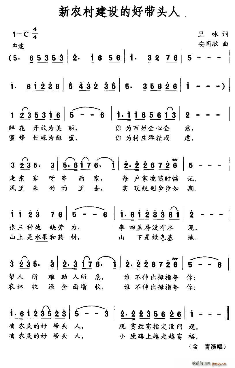 ���r�彨�O�ĺÎ��^��(ʮ�ּ�����)1