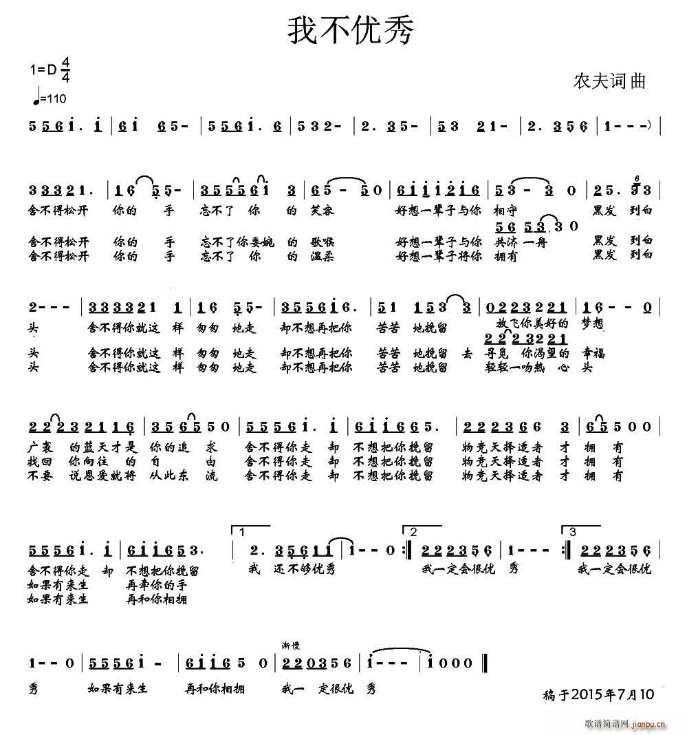 �Ҳ���(y��u)��(���ָ��V)1