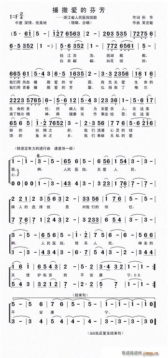 ������(��i)�ķҷ�(���ָ��V)1