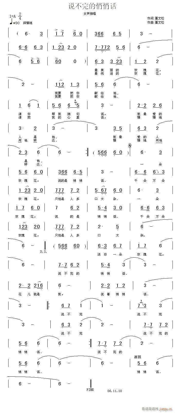 �f(shu��)���������Ԓ(hu��)(���ָ��V)1