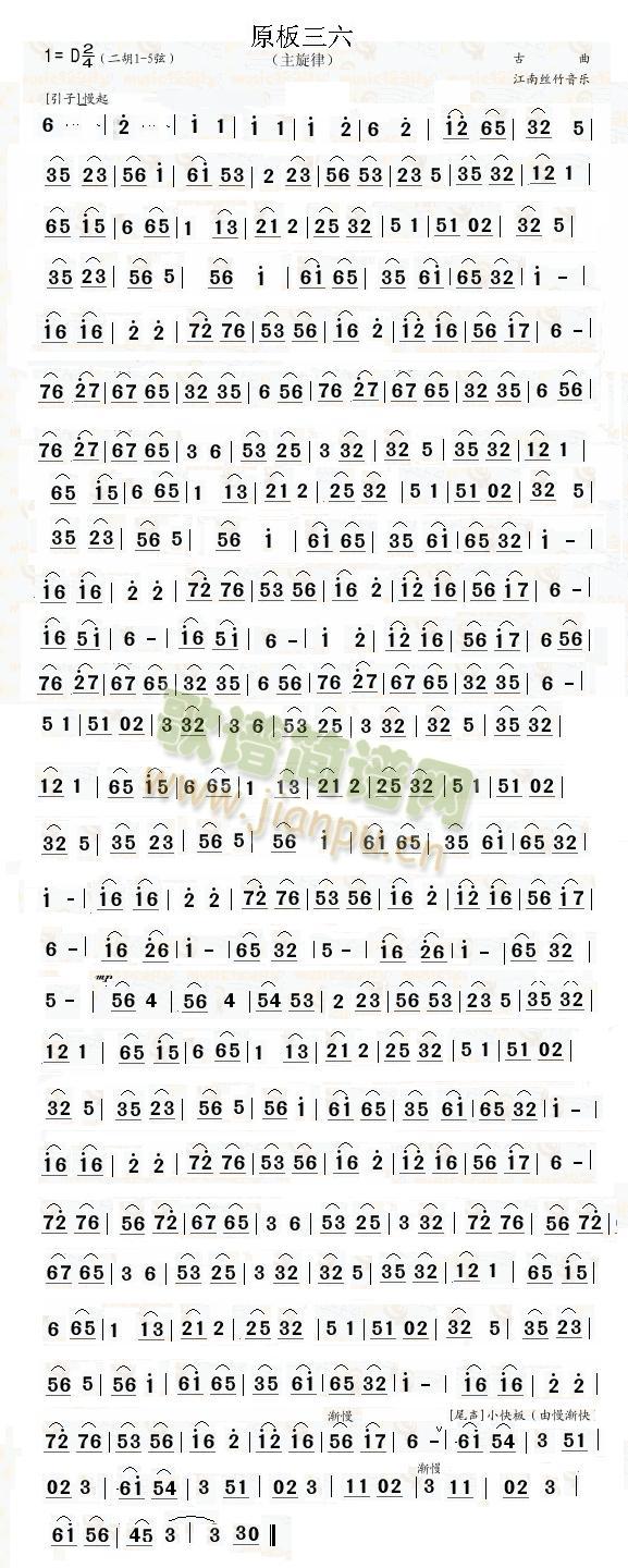 ԭ������(���ָ��V)1