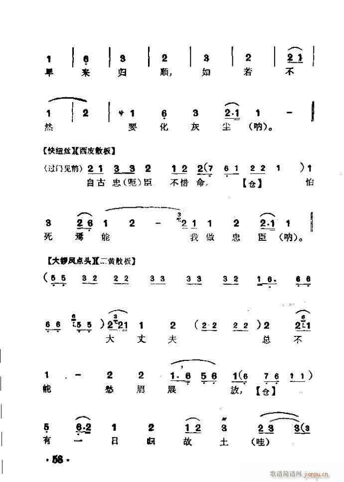 ���� �K������(�������V)6