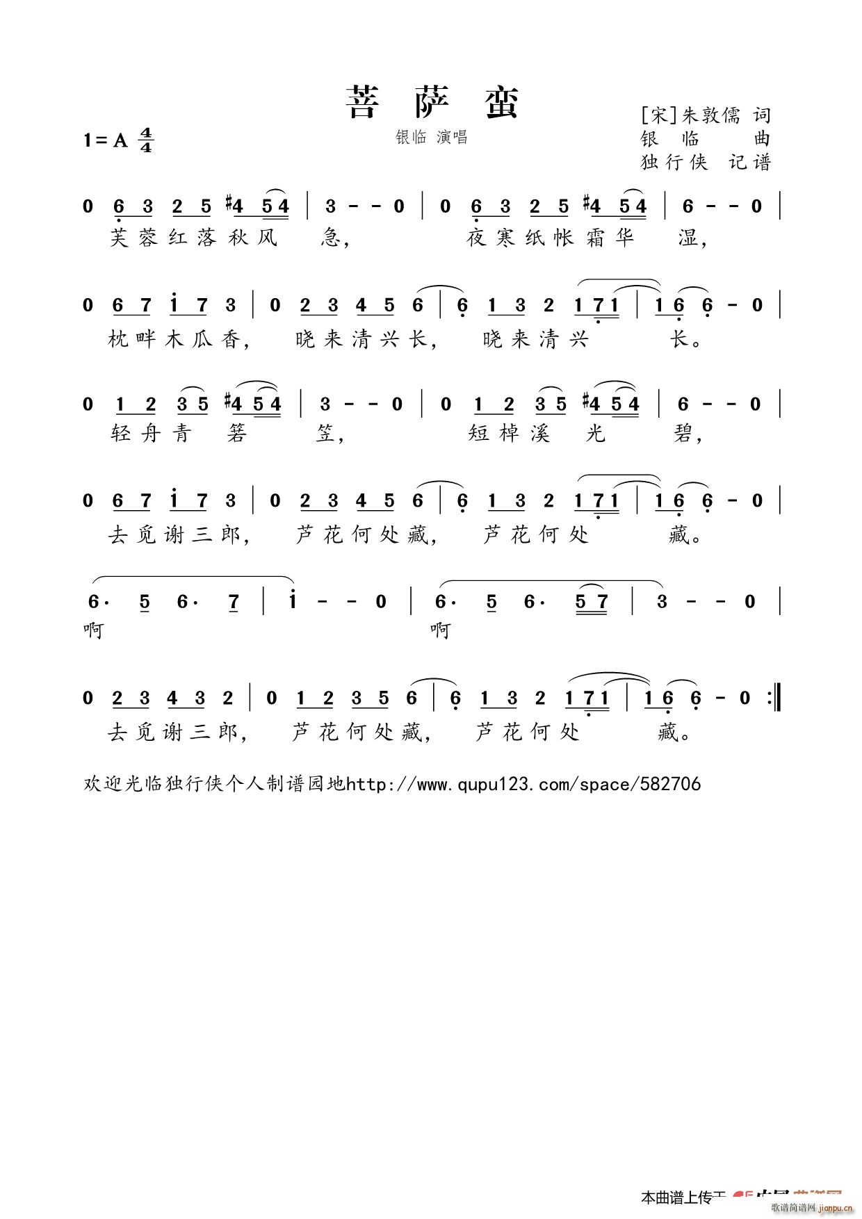 ���_�U �� �����(���ָ��V)1