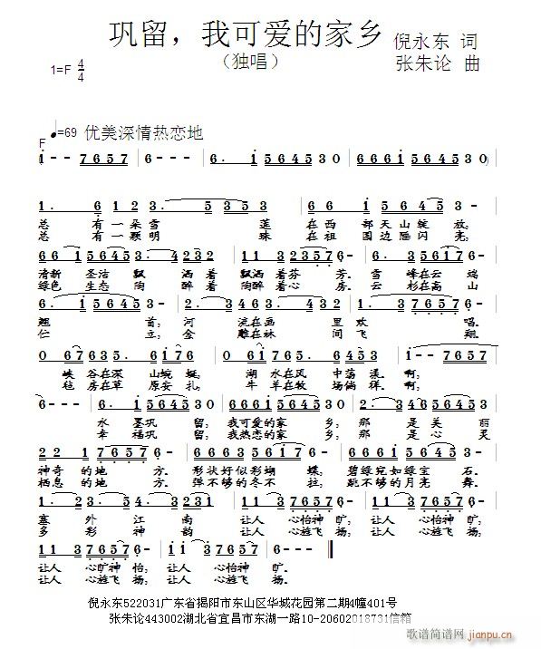 ��� �ҿɐ�(��i)�ļ��l(���ָ��V)1