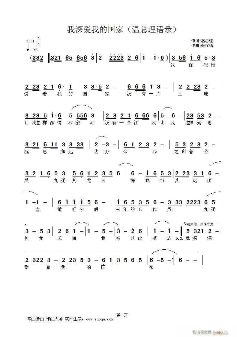 ����?l��i)?��i)�ҵć���(���ָ��V)1