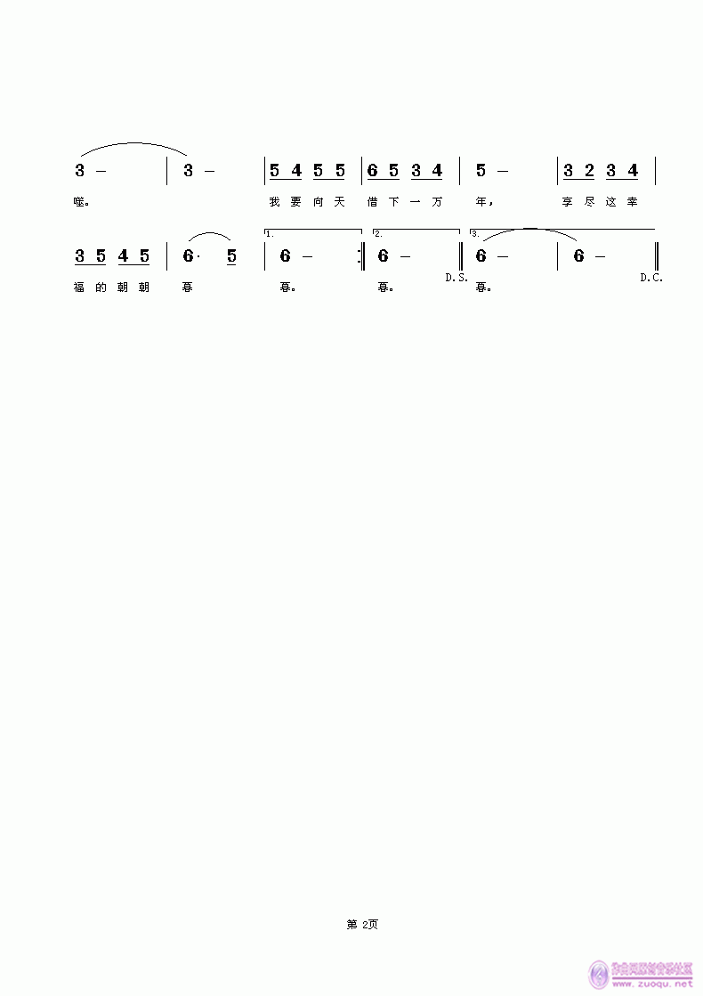 �����������Ґ�(��i)��(���ָ��V)1