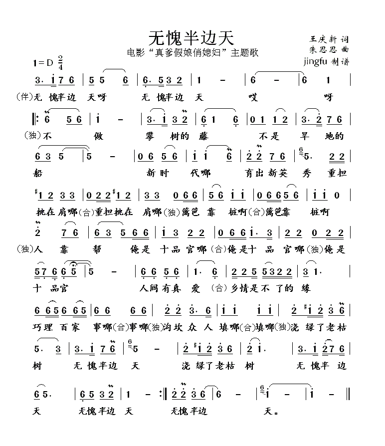 �o(w��)����߅��(���ָ��V)1