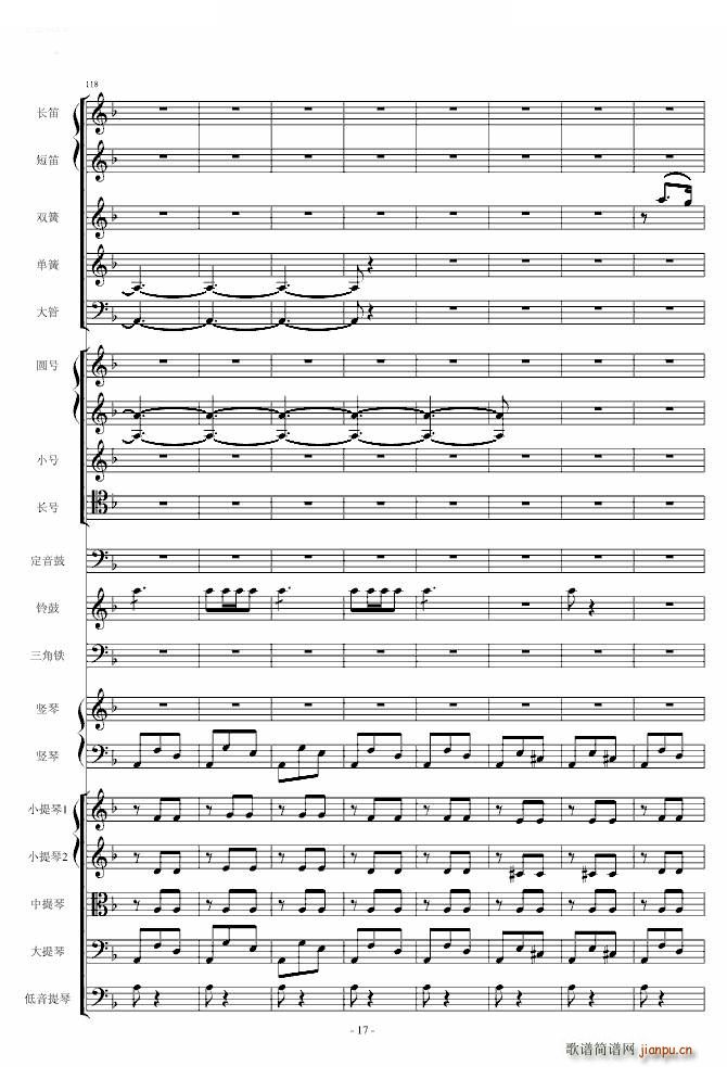 �脡 ���T(m��n) �x�� ����Ļ�g����(����V)17