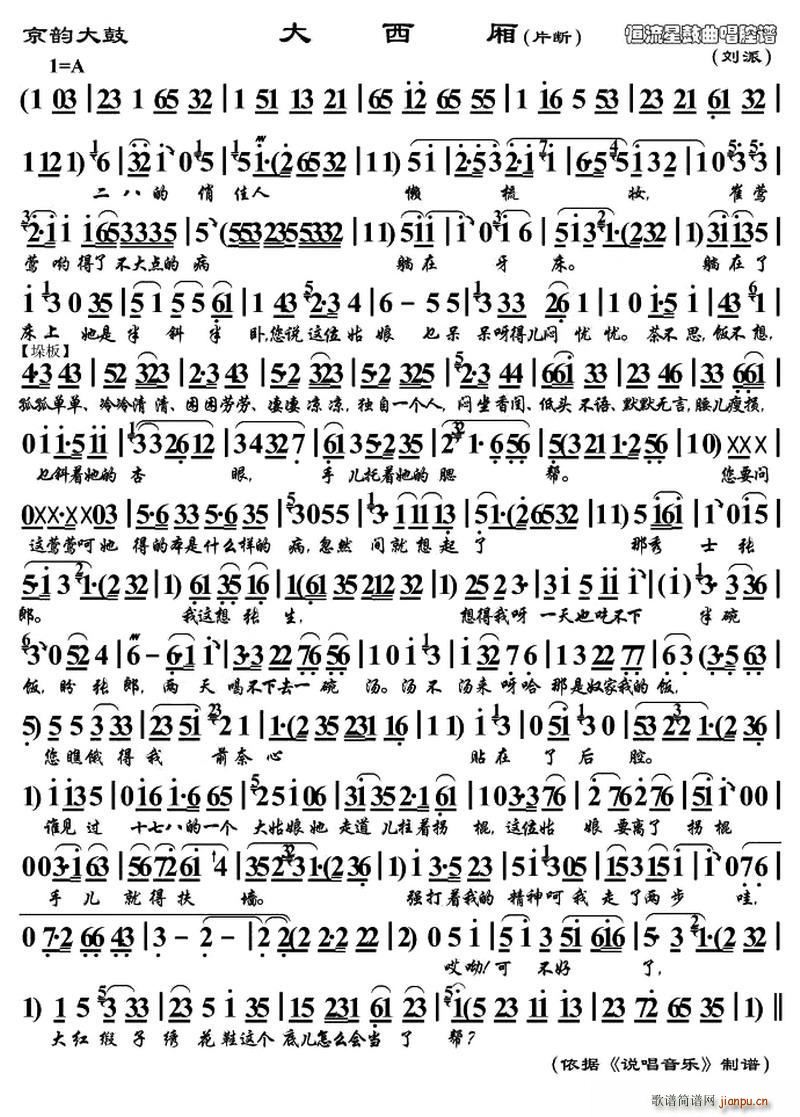 ��퍴�� ������ Ƭ��(ʮ�ּ�����)1