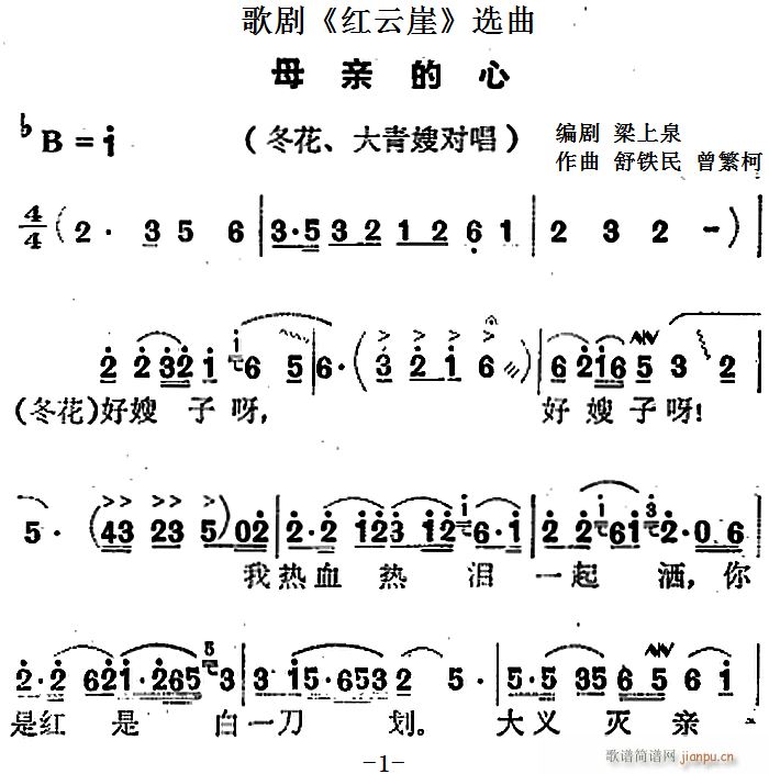 �脡 �t���� �x�� ĸ�H����(ʮ�ּ�����)1