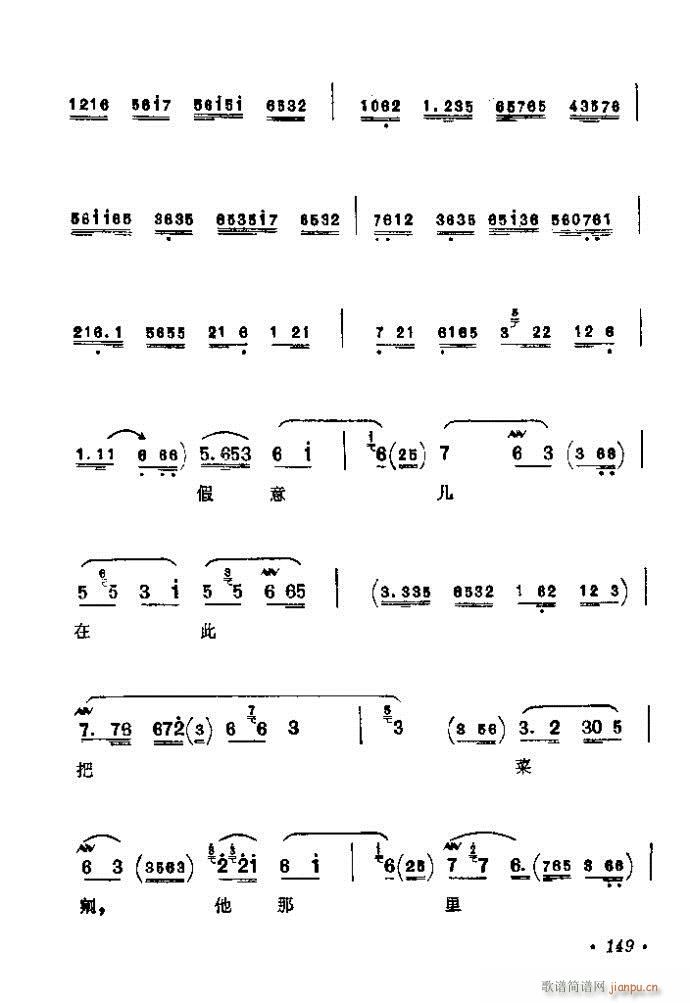 121-160(�������V)29