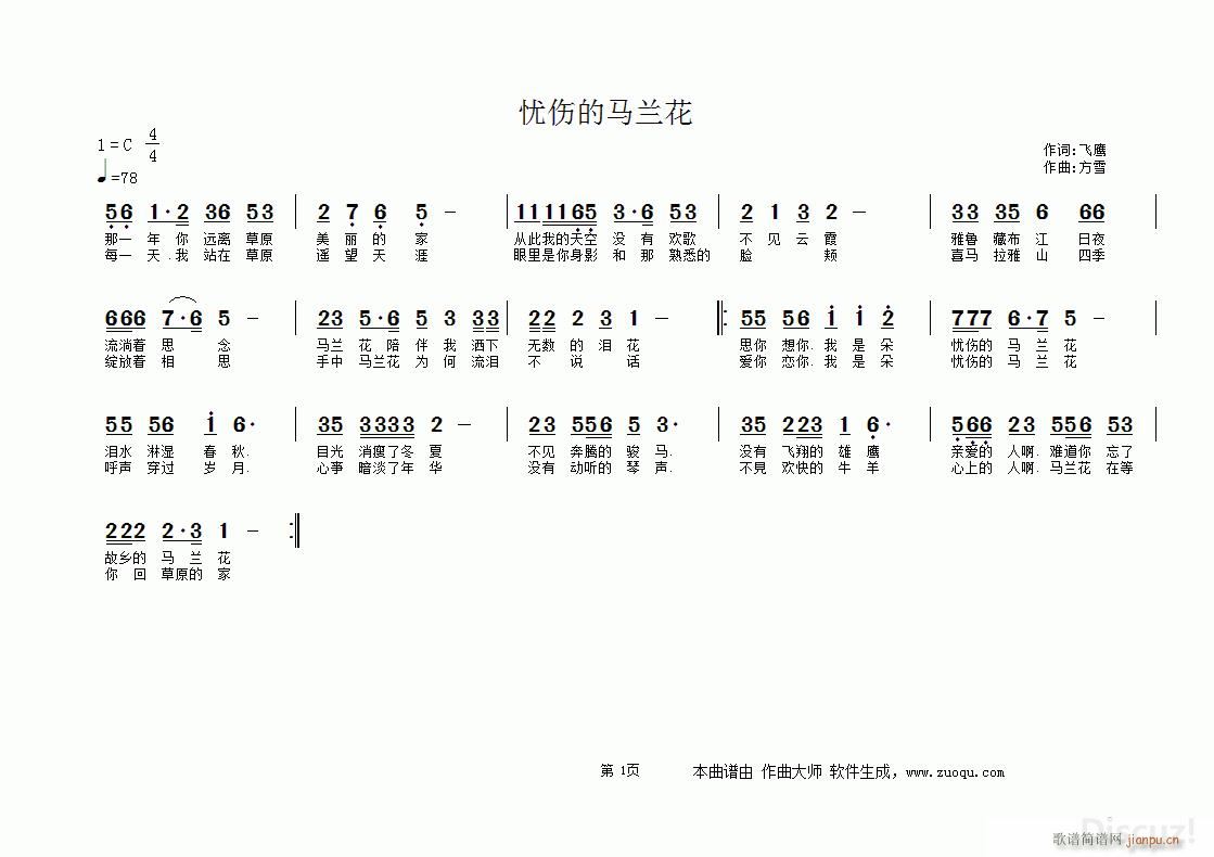 �n(y��u)�����R�m��(���ָ��V)1