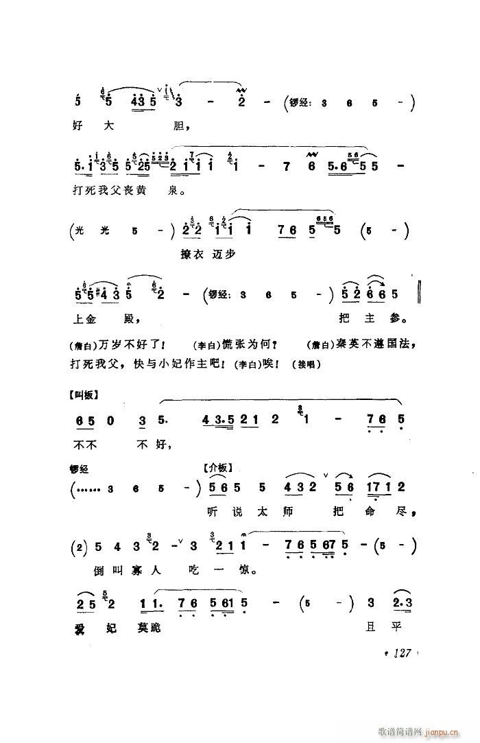 ��ˮ�� �x��(���ָ��V)7