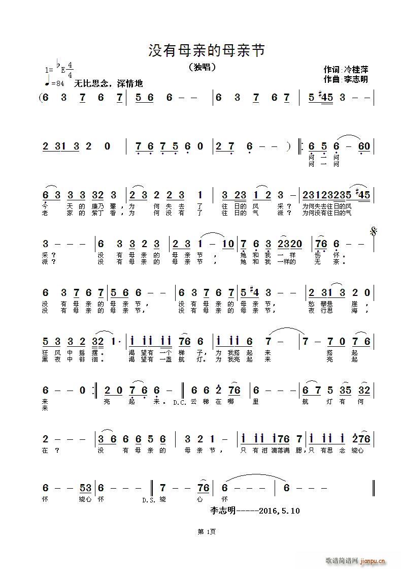 �](m��i)��ĸ�H��ĸ�H��(���ָ��V)1