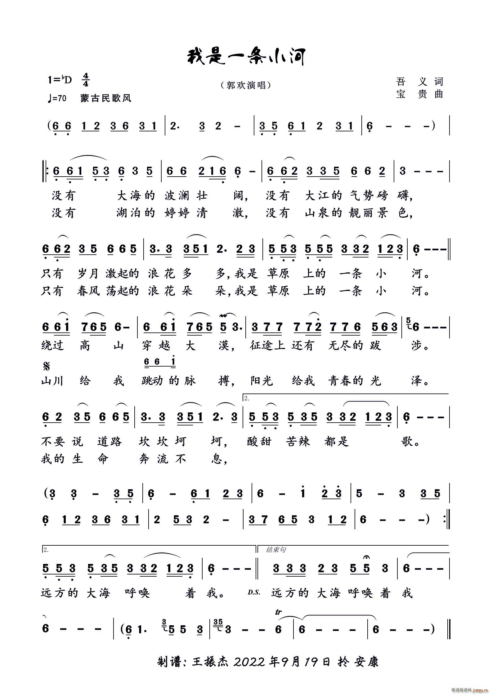 ����һ�lС�� ��������(ʮ�ּ�����)1