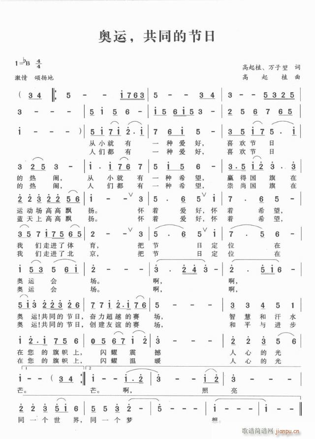 �W�\����ͬ�Ĺ���(���ָ��V)1