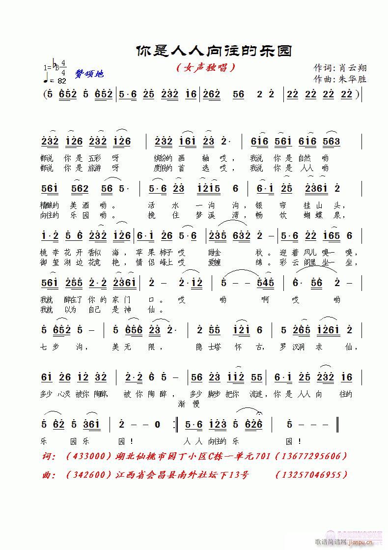 �������������Ę�(l�� )�@(���ָ��V)1