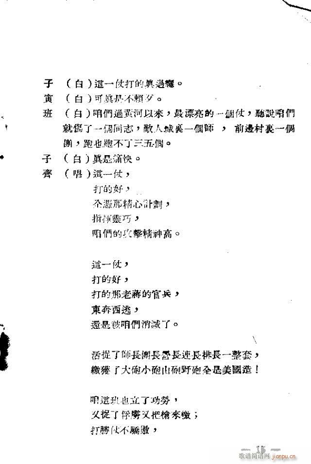 �Ǽ�Ҋ(ji��n)������(���ָ��V)17