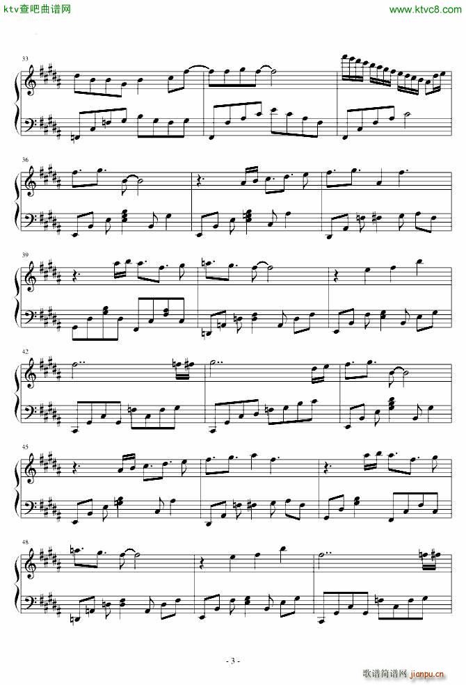 ѩ֮��Ů(����V)3