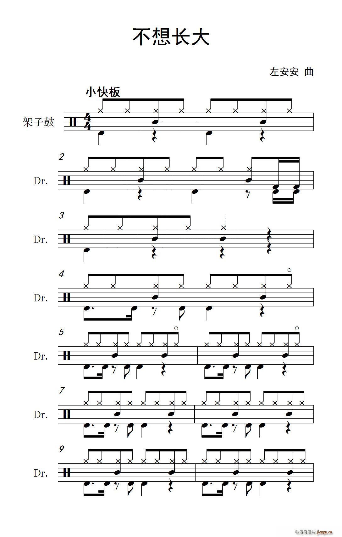 �����L(ch��ng)�� ����(���ָ��V)1