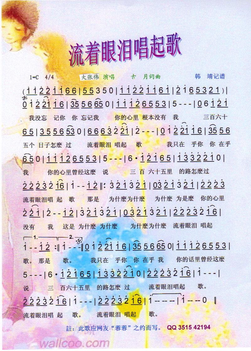 ����(zh��)�ۜI����衾���V��(ʮ�ּ�����)1